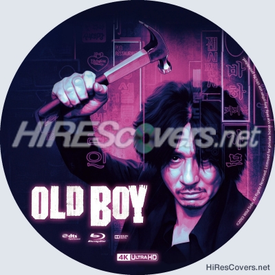 Old Boy (2003) by TheDuke64