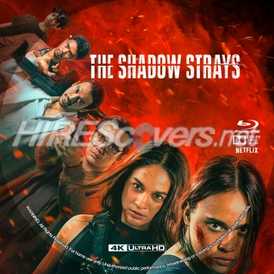 Shadow Strays, The (2024) by BajeeZa