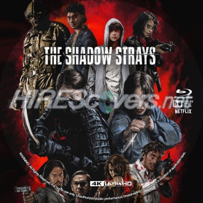 Shadow Strays, The (2024) by BajeeZa
