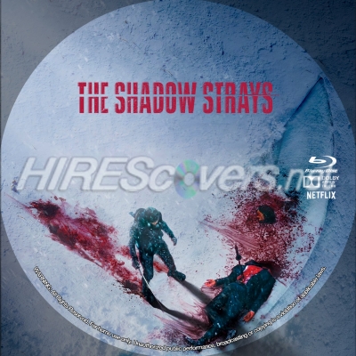 Shadow Strays, The (2024) by BajeeZa